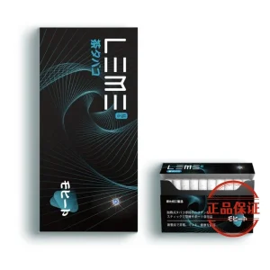 LEME 樂美 日版加熱菸彈：圖片 7