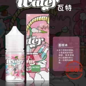 WATER 美國 瓦特煙油：圖片 1