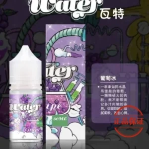 WATER 美國 瓦特煙油：圖片 3