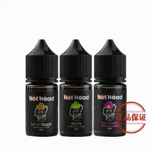 Hot Head 爆脾氣 丁鹽煙油：圖片 1