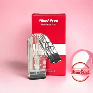 Fitpod Free 4代 / 5代 通用空煙彈：圖片 2