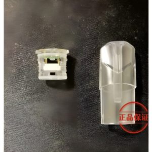SP2S 水滴發光空煙彈｜一代主機通用：圖片 1
