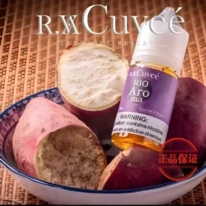 Rio Aroma 里約愛羅馬 煙油：圖片 1