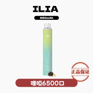ILIA BAR4 哩啞6500口拋棄式電子煙：圖片 1