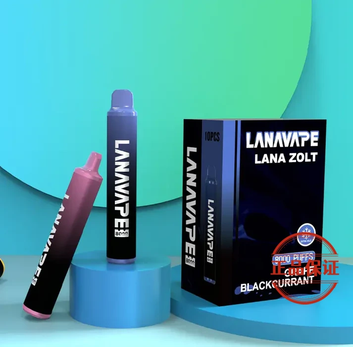 LANA ZOLT 8000口 拋棄式電子煙：圖片 2