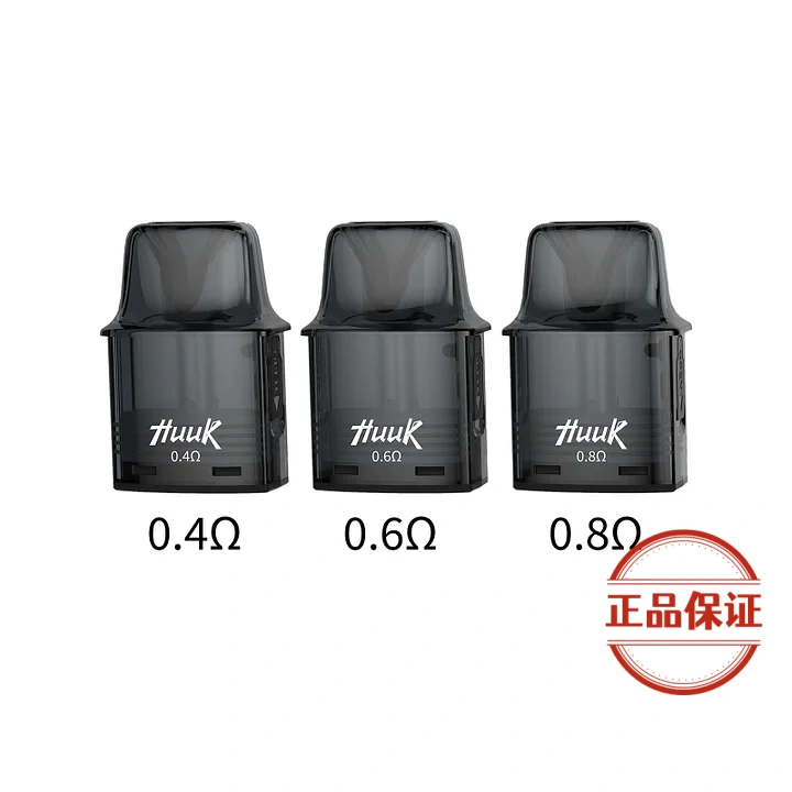 MEHA HUUK 虎克 魅嗨 注油主機套裝｜雙模式輸出 × 全金屬機身：圖片 11
