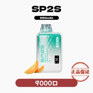 SP2S GEM 9000口 拋棄式電子煙：圖片 1