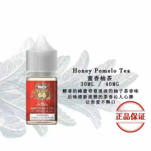 ROUTE 66 美國 66 號公路 丁鹽煙油：圖片 1