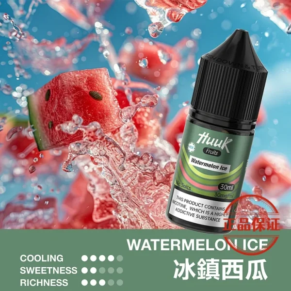 MEHA HUUK 魅嗨虎克煙油 30ml|天然萃取系列煙油