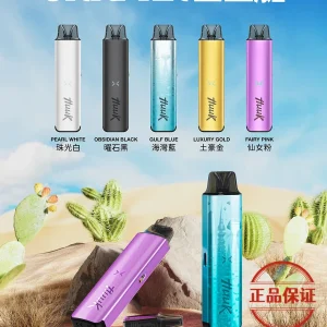 MEHA HUUK 虎克 魅嗨 注油主機套裝｜雙模式輸出 × 全金屬機身：圖片 6