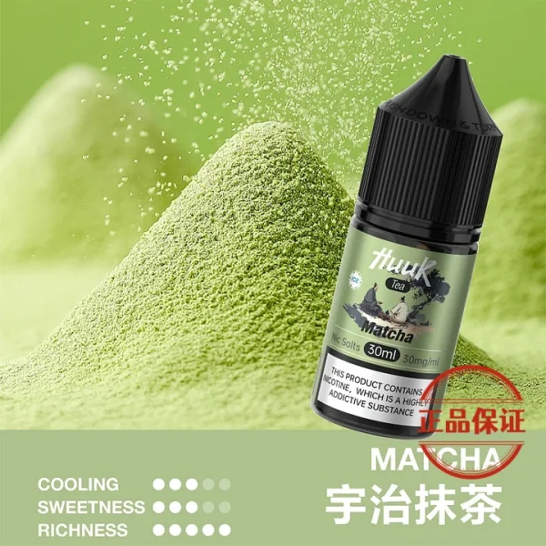 MEHA HUUK 魅嗨虎克煙油 30ml|天然萃取系列煙油