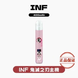 INF EVO 鬼滅之刃聯名 一代主機：圖片 1