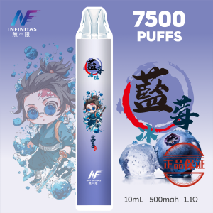 INF 無限 鬼滅之刃 7500口 限量聯名拋棄式電子煙：圖片 1