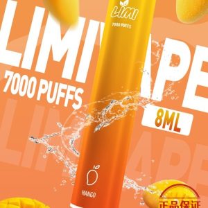 LIMI 7000口 拋棄式電子煙：圖片 12