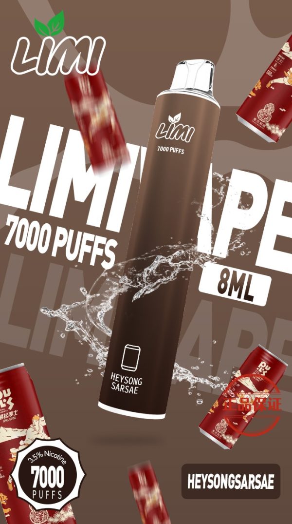 LIMI 7000口 拋棄式電子煙
