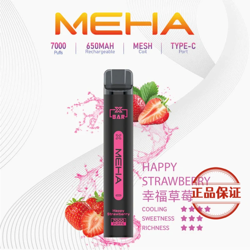 MEHA XBAR 小黑條 7000口 拋棄式電子菸：圖片 4