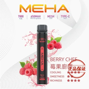 MEHA XBAR 小黑條 7000口 拋棄式電子菸：圖片 16