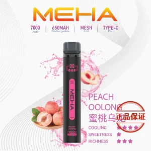 MEHA XBAR 小黑條 7000口 拋棄式電子菸：圖片 5