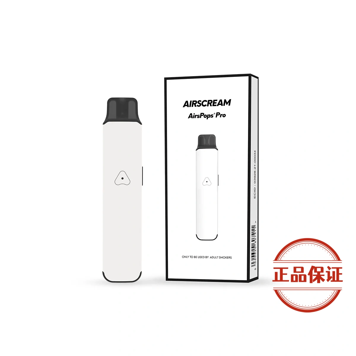 AIRSCREAM AirsPops Pro2 氣泡二代主機：圖片 1