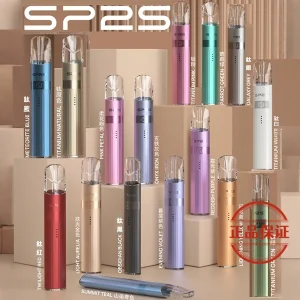 SP2S 鈦系列一代霧化桿：圖片 10