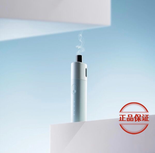 VAPTIO Avocado Baby 酪梨寶寶主機套裝