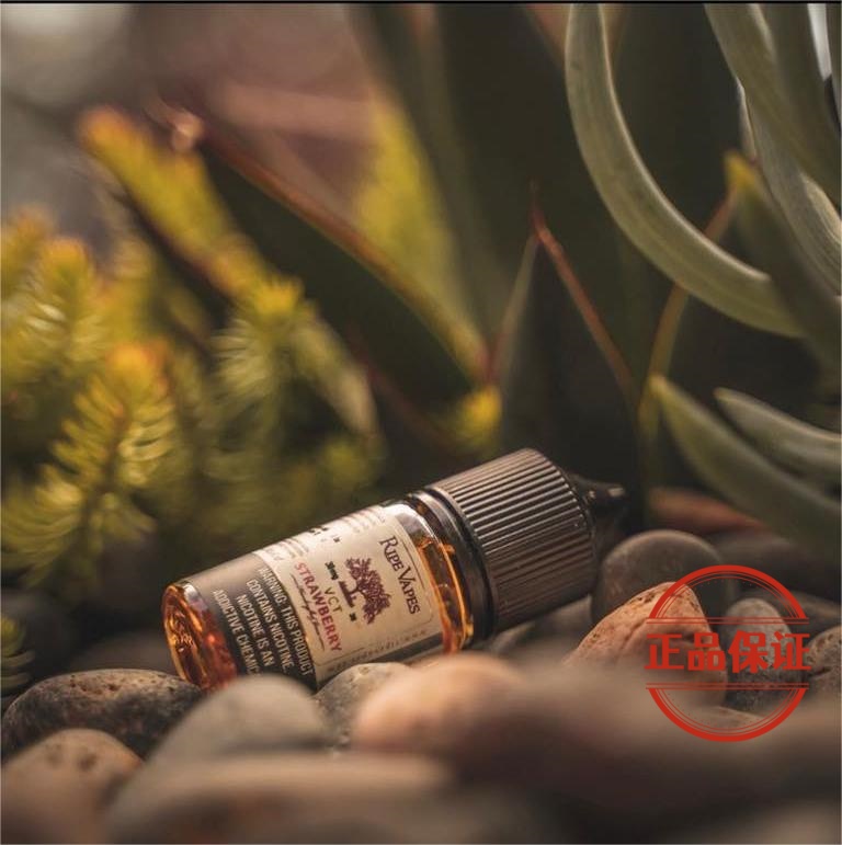 Ripe Vapes 生命之樹 鹽尼古丁菸油：圖片 7