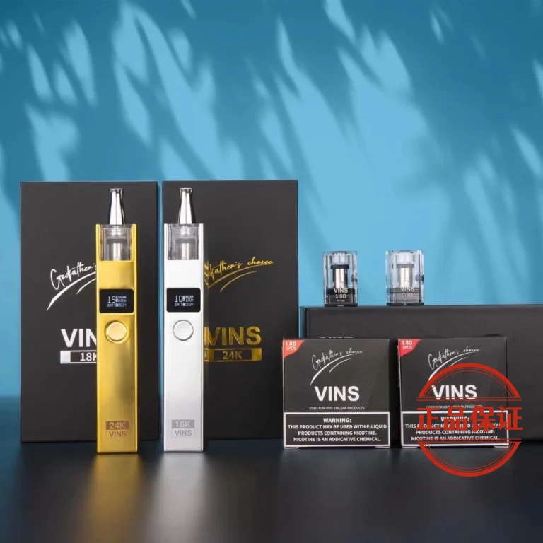VINS 24K 小金條注油主機：圖片 4