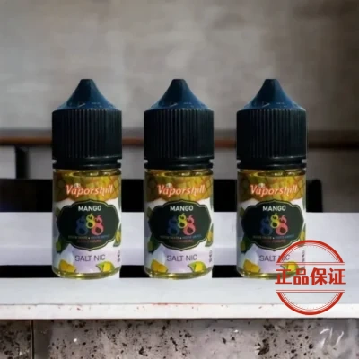 Vaporshill 888 系列煙油 小煙30ml / 大煙60ml
