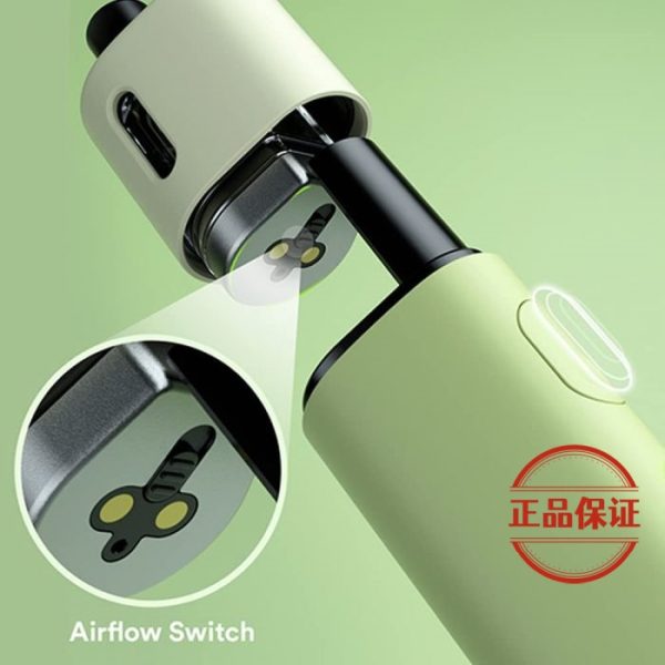 VAPTIO Avocado Baby 酪梨寶寶主機套裝