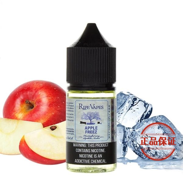 Ripe Vapes 生命之樹 鹽尼古丁菸油