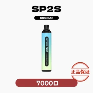 SP2S 7000 Puffs 拋棄式電子煙 買五送一：圖片 1