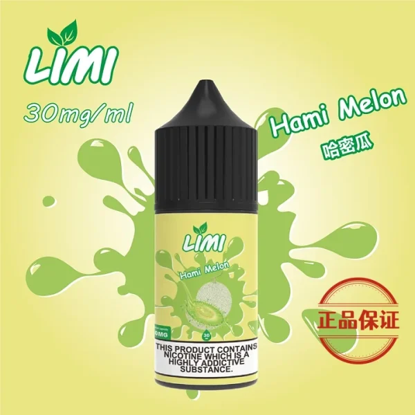LIMI 煙油 30ml