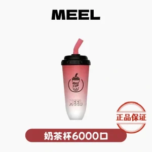 MEEL MAX CUP 6000口 抛弃式電子煙：圖片 1
