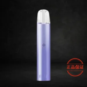 ILIA 哩亞一代主機：圖片 2