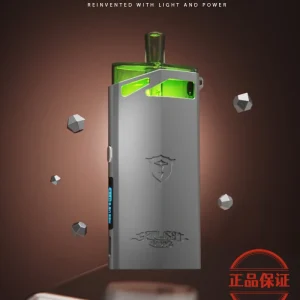 SAMURAI Armour Pro 將軍 PRO 發光註油主機：圖片 1