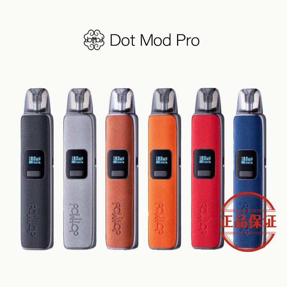 DotPod Pro  佩特里主機：圖片 1