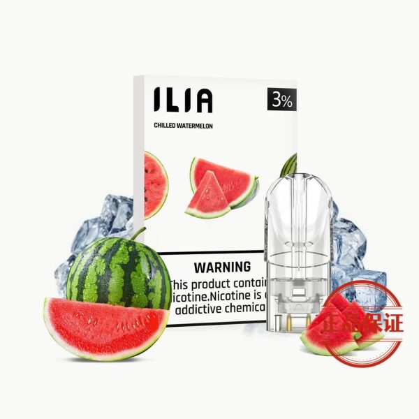 ILIA 哩亞 一代煙彈