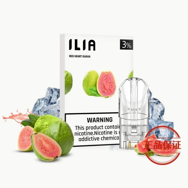 ILIA 哩亞 一代煙彈