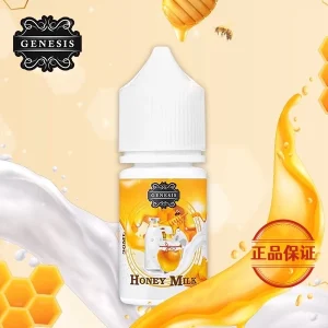 GENESIS 創世紀煙油：圖片 1