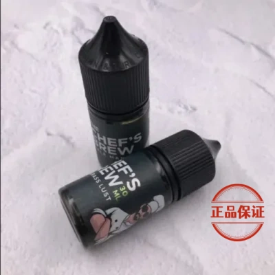 THE CHEF’S BREW 廚師佳釀菸油