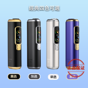 HITASTE F2 復吸加熱煙主機：圖片 3