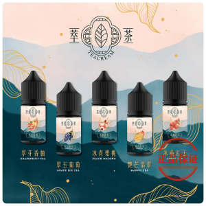 Teacream 萃茶煙油：圖片 7