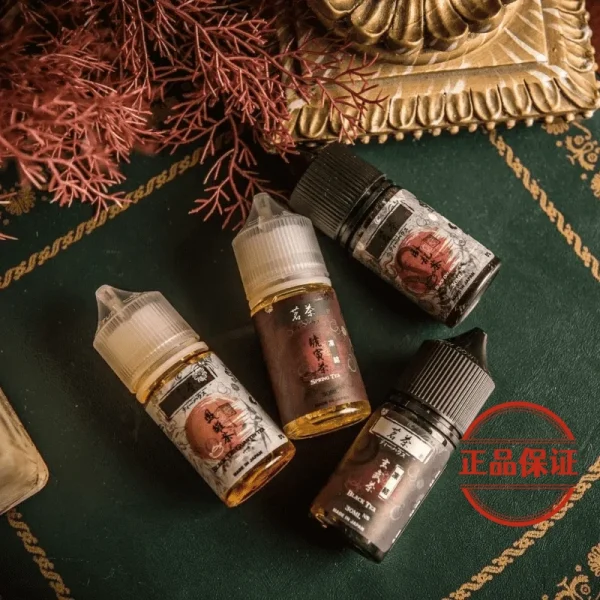 BLACK TEA 茗茶煙油|30ML / 60ML
