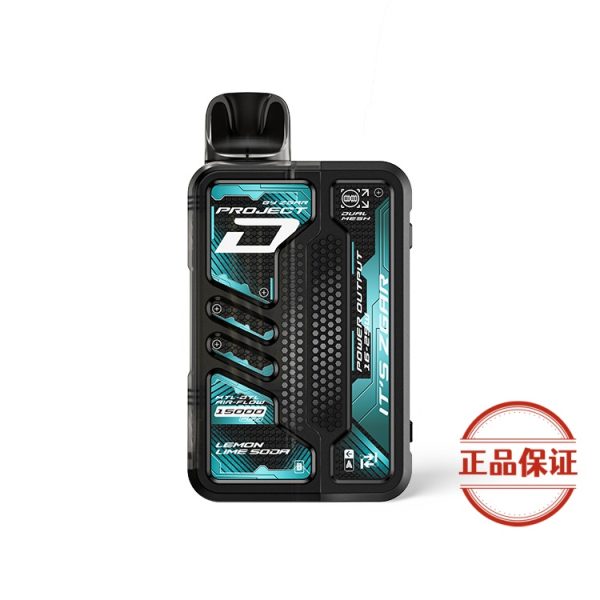 ZGAR PROJECT-D 可拆卸煙彈|15000口