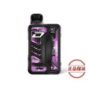 ZGAR PROJECT-D 可拆卸煙彈｜15000口：圖片 15