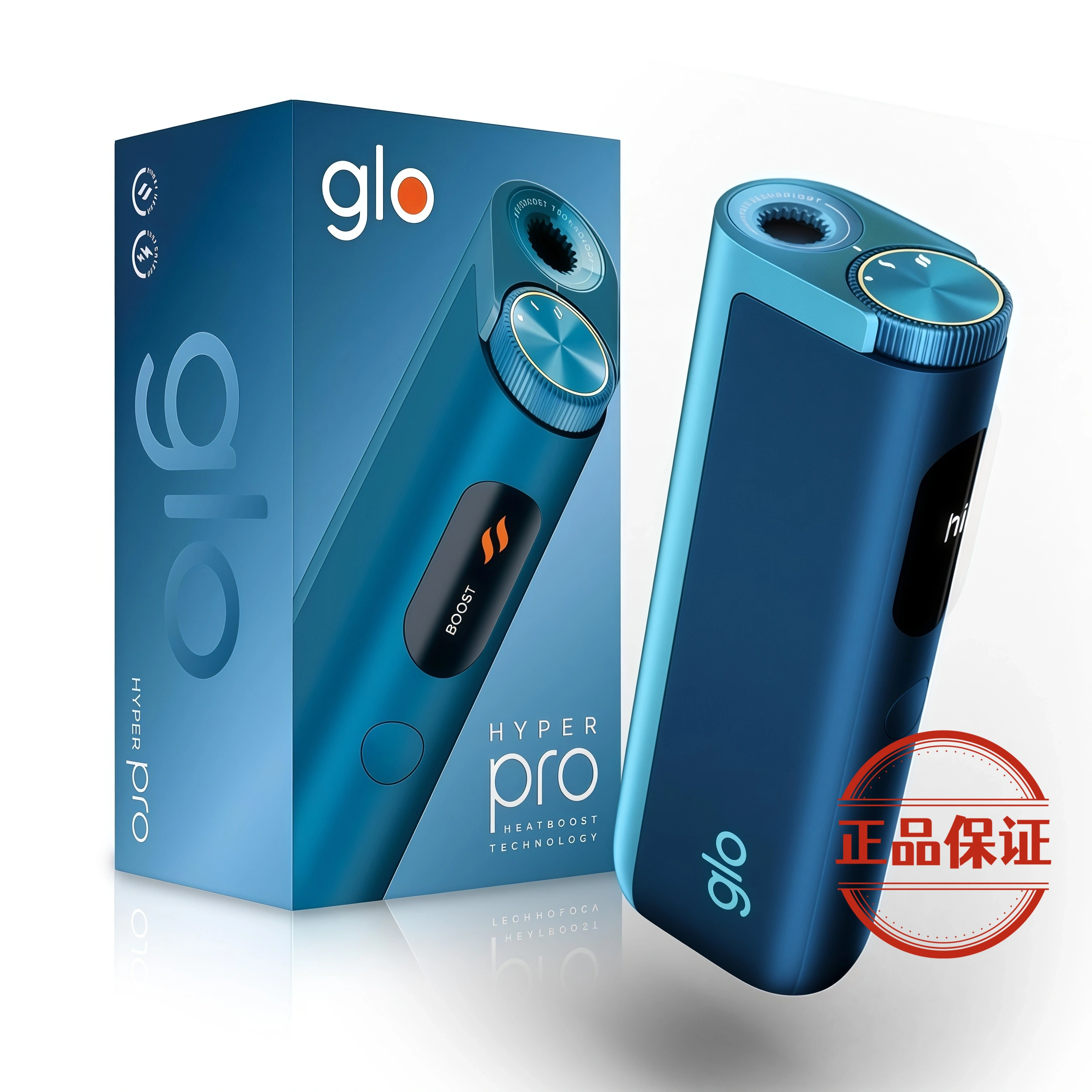 glo Hyper Pro 加熱菸主機｜日本原裝旗艦款：圖片 5
