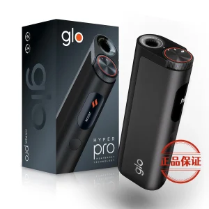 glo Hyper Pro 加熱菸主機|日本原裝旗艦款
