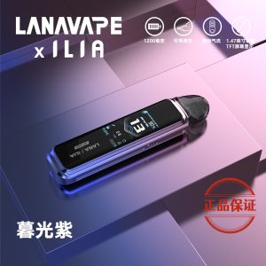 LANA Jet Max 30W動力輸出 側注油大煙主機套裝：圖片 1