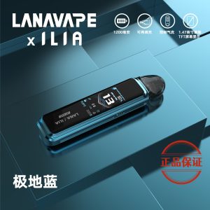 LANA Jet Max 30W動力輸出 側注油大煙主機套裝：圖片 5