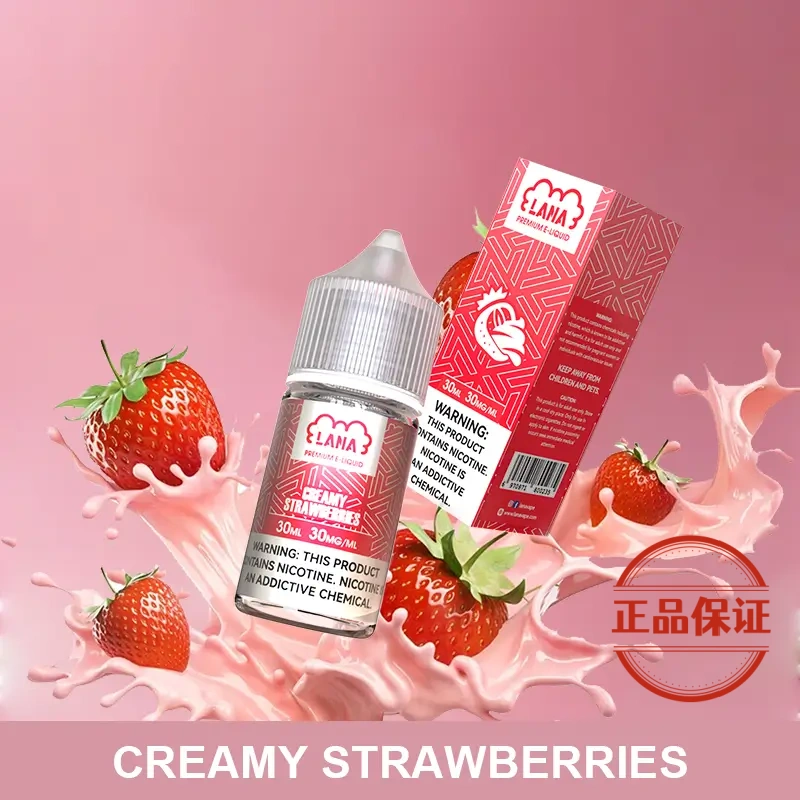 LANA 煙油 30ml 30mg：圖片 9